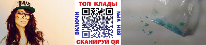 Хочу наркоту Краснослободск АМФ  Гашиш  Конопля  Кокаин 