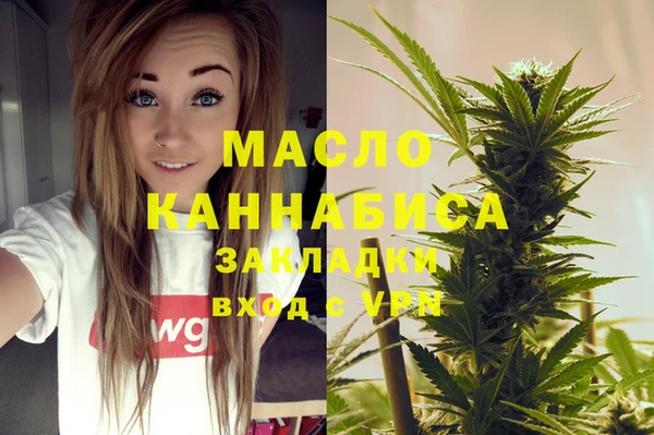 Альфа ПВП Арсеньев